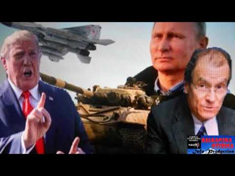 AMERIČKOM DIPLOMATI NIJE SVEJEDNO - Putinova pomoć je škart, savez sa njim vam neće pomoći!?