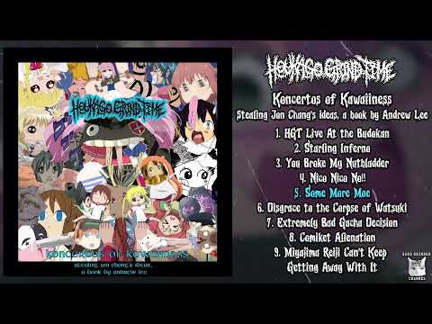 Houkago Grind Time - Koncertos of Kawaiiness... LP FULL ALBUM (2024 - Goregrind)