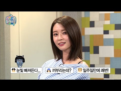 【TVPP】Nara(Hello Venus)- Beautiful Smile, 나라(헬로비너스) - 빠져드는 그녀만의 미소 @MLT