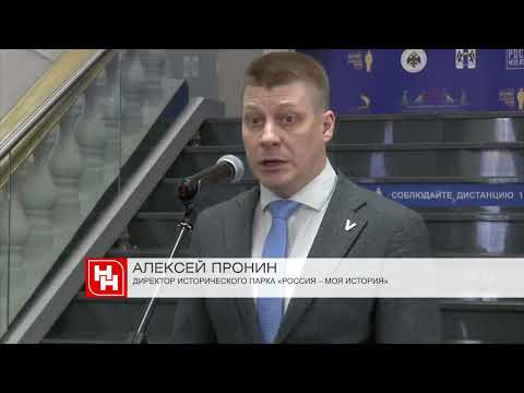 От чумы до COVID-19: исторический парк показал «Жизнь с вирусами»