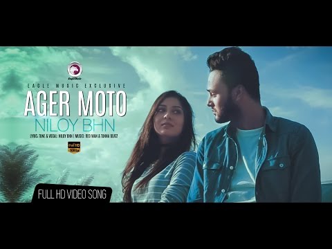 Niloy BHN - Ager Moto (Official Music Video) | Bangla Song | R&B