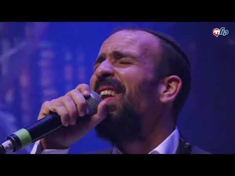 נמואל - שמע בני מופע קיץ חי 2020 | Nemouel - Shema Beni LIVE