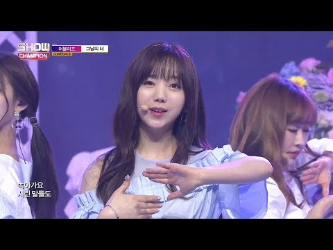 Show Champion EP.268 LOVELYZ - That day