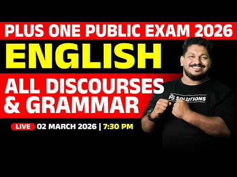 Plus One Model Exam 2026 | English All Discourses And Grammar | LIVE | MS SOLUTIONS