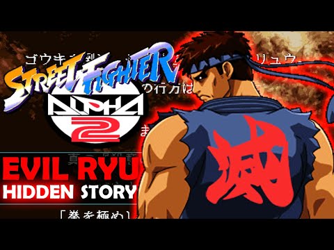 Gaming Mystery - Secret Story & Lore of Evil Ryu Ending in Alpha 2 - Satsui No Hado