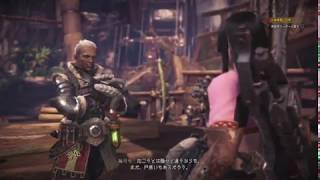 【MHW】狩り初心者が達人になるべく実況？してみた☆8(古代樹の森編)