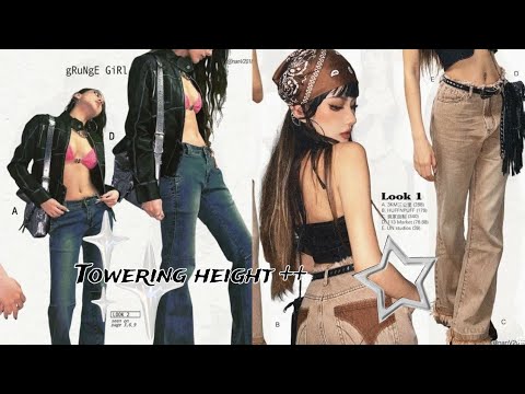 [2k] Towering height++  [Growth plates activation 💉]✯. [1X MAX ONLY] ✨