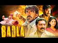 Ravi Teja की जबरदस्त एक्शन मूवी Badla Bhadra Full Movie 4K Praka