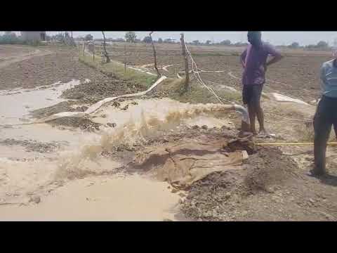 Submersible Pump