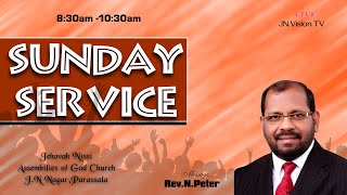 Second Sunday Service Live  JNAG CHURCH