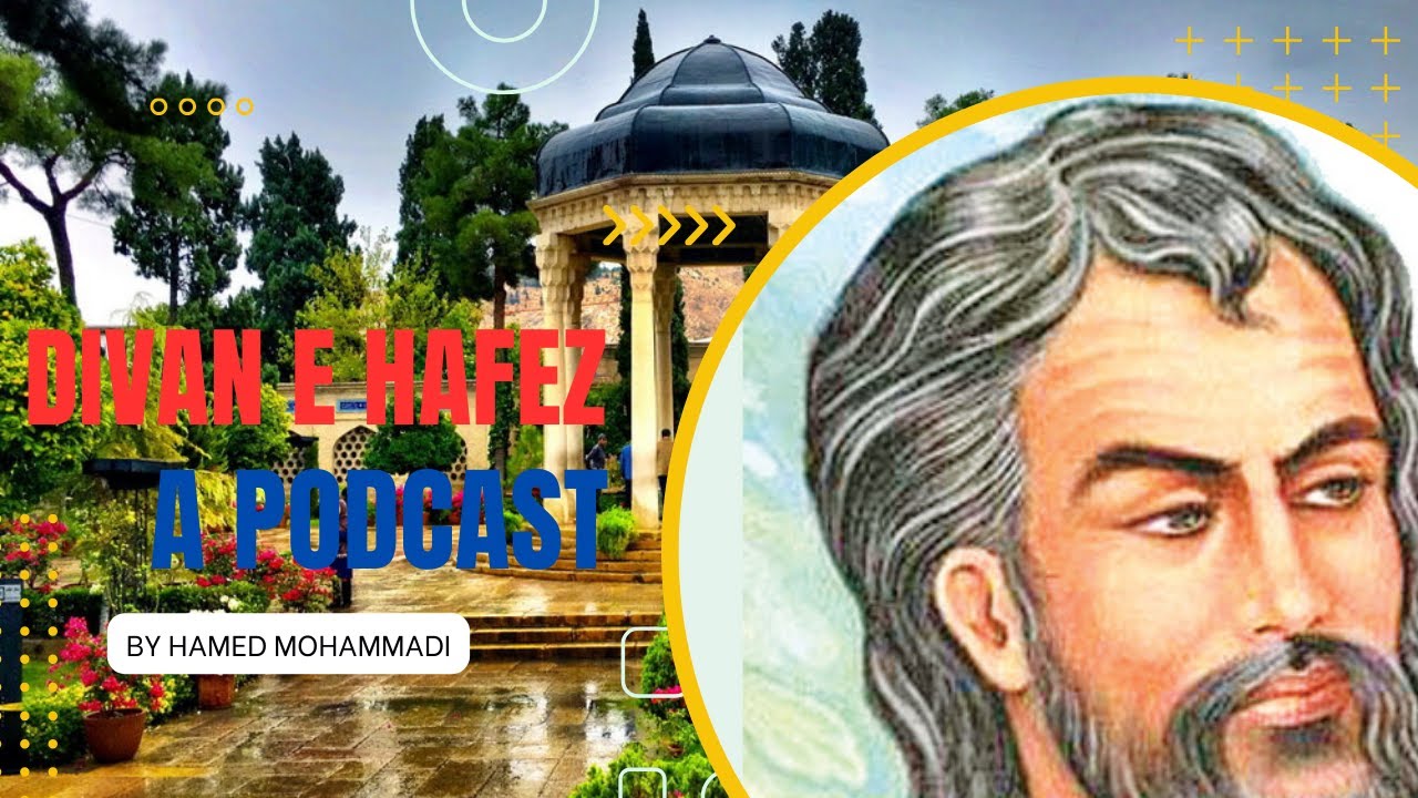 Divan e Hafez Episode Two