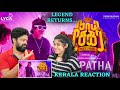 Appatha Video Song REACTION🔥🕺🤣🥰 | Malayalam | Naai Sekar Returns | Vadivelu | Santhosh Narayanan
