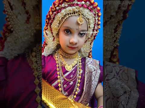 Bridal Makeup Artist portfolio by Makeup By Pooja Sha in Mumbai - Photo 1