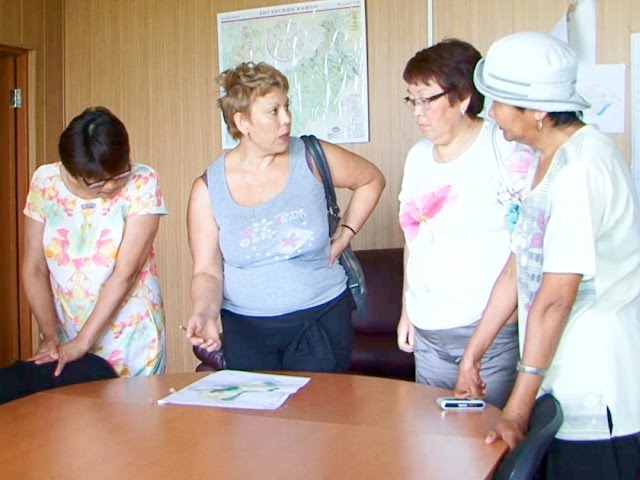 Национальный конфликт