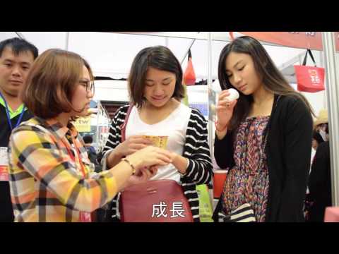 火龍果化妝品　開啟農民第二春