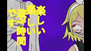 Cover art for interface (lost vocaloid media) (ft. hatsune miku and kagamine rin)