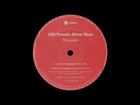 USG - Sunpower (Jazzed Up Mix)