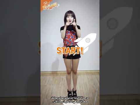 Ysscom UNI.T NC.A 59sec ( ARABIC SUB )