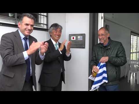 SE INAUGURÓ EL CENTRO DE BARRIO DE TOLEDO