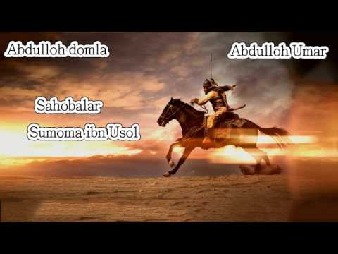 Abdulloh domla - Sumoma ibn Usol