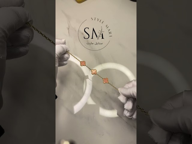 اسوارة فاين كليف Van Cleef