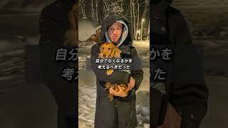 「選ばなかったのに1番忘れられない人。それがきっと人生で本当に愛した人」#心に響く言葉 #名言 #恋愛 #俳優 #小河研太