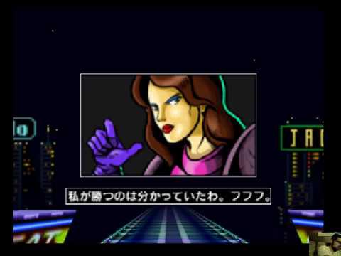 F-ZERO X EXPANSION KIT MASTER CLASS JACK CUP 600 POINTS WHITE CAT NO DEATHS NO SLIDING