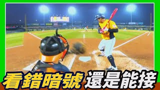 [討論] 今天這球是不是該給主審鼓勵一下