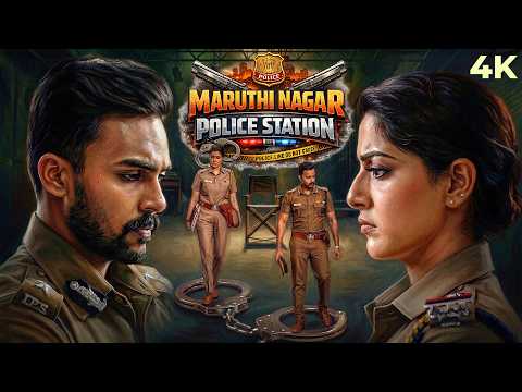 Maruti Nagar Police Station (4K) SUSPENSE THRILLER SOUTH FULL MOVIE - Murder Mystery - Hindi Dubbed
