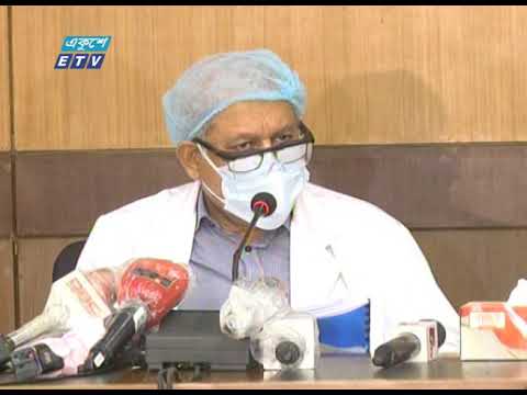 গণস্বাস্থ্যের উদ্ভাবিত কিট করোনা ভাইরাস শনাক্তবরণে কার্যকরী নয় : অধ্যাপক ডা. কনক কান্তি বড়ুয়া