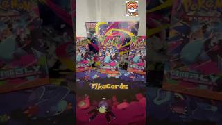 Pokemon Inferno X Booster Box Opening  Day 1 🤩 #pokemon #pokemontcg #pokemoncardopening