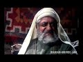 Roz E Waqia HD Iranian Movie In Urdu Hindi