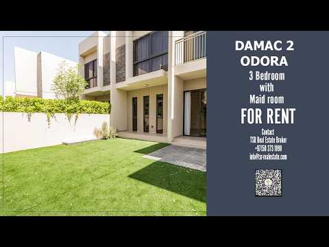 صورة مصغرة لفيديو العقار