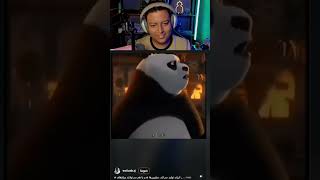 حاول ألا تضحك