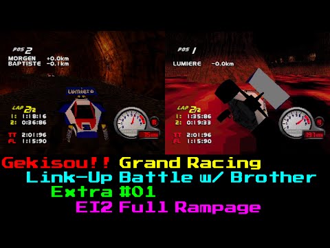 M6 Turbo Racing Playstation