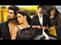 Genelia Dsouza Hindi Dubbed Movie South Action Movie Rana Daggubati Thriller Movie 2023