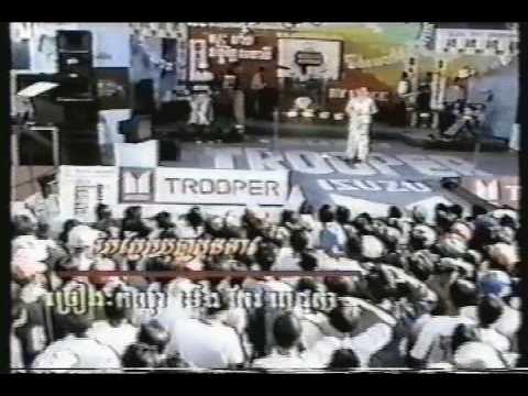 Som Kdey Anet and Tirk Pnake Bopha Doun Teav - Pichenda