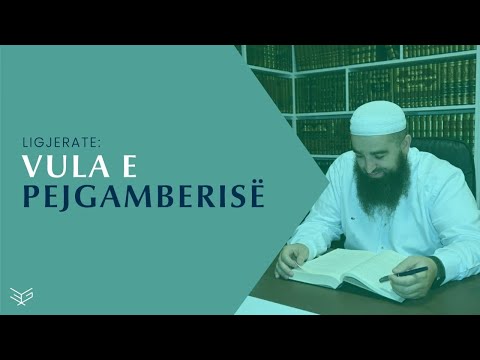 Vula e Pejgamberisë - Hoxhë Ernes Goga