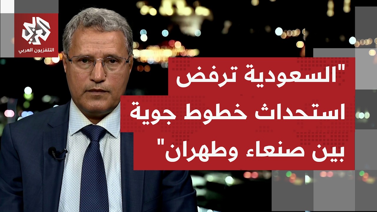 هل أن ما يحصل اليوم باليمن من اعتماد طرفي الصراع التصعيد بالتصعيد تهديد بتوس?