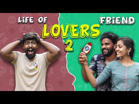 Life of Lovers Friend - Part 2 | 1UP | Tamil