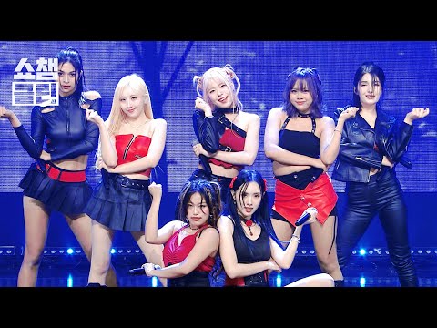 [덕질캡처용♥CLEAN] NWH:I - Like a Flame l Show Champion l EP.575