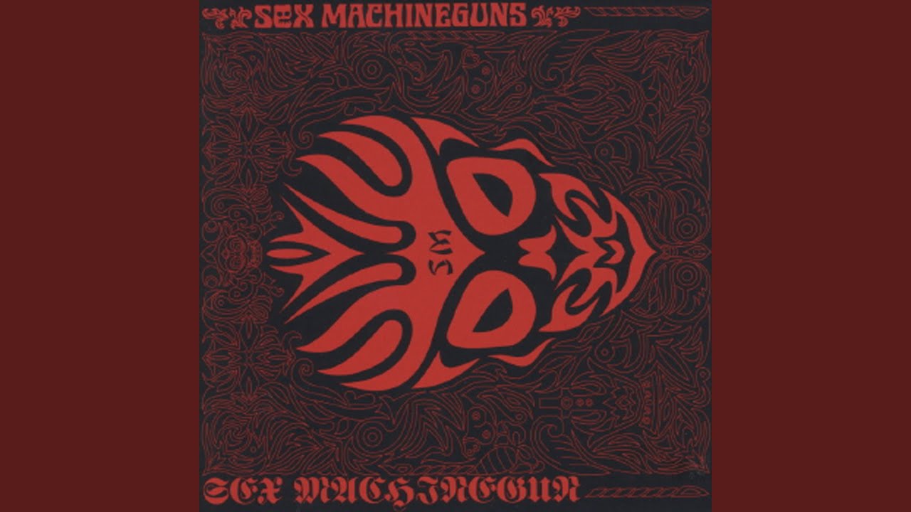 Sex Machineguns - Sakurajima Guitar pro tab