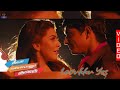 Theeya Velai Seiyyanum Kumaru Lovukku Yes Video Song Siddharth Hanshika Motwani C Sathya