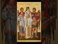 Paraclisul Sfântului Nectarie De La Eghina Făcătorul De Minuni