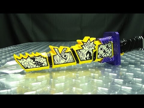 Kamen Rider Build DX YONKOMA NINPOUTOU SWORD: EmGo's Kamen Rider Reviews N' Stuff