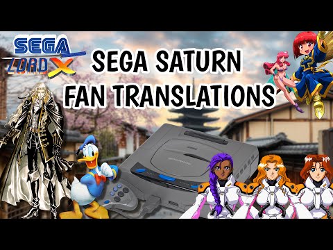 Sega Saturn Fan Translations