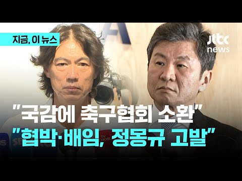 아이콘
