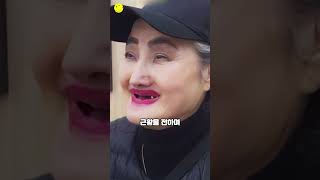 Download lagu 청순의 아이콘이었는데 조현병 걸려 바퀴벌레 나오는 집에 살면서 마귀처럼 변해버린 유명 연예인 mp3 Download lagu 청순의 아이콘이었는데 조현병 걸려 바퀴벌레 나오는 집에 살면서 마귀처럼 변해버린 유명 연예인 mp3