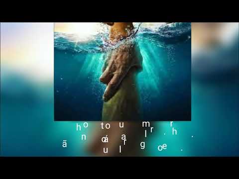 Aqui com Você/ Uma Coisa (MORADA) - SALVAON (Lyrics) LETRA