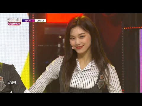 Show Champion EP.262 WEKIMEKI - La La La